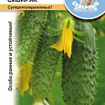 Огурец  Сибиряк F1